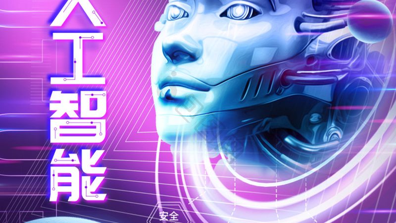 车载语音助手安装：从选型到部署的全程指南**