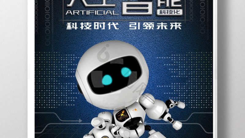 从入门到落地：Python机器学习实战项目如何选