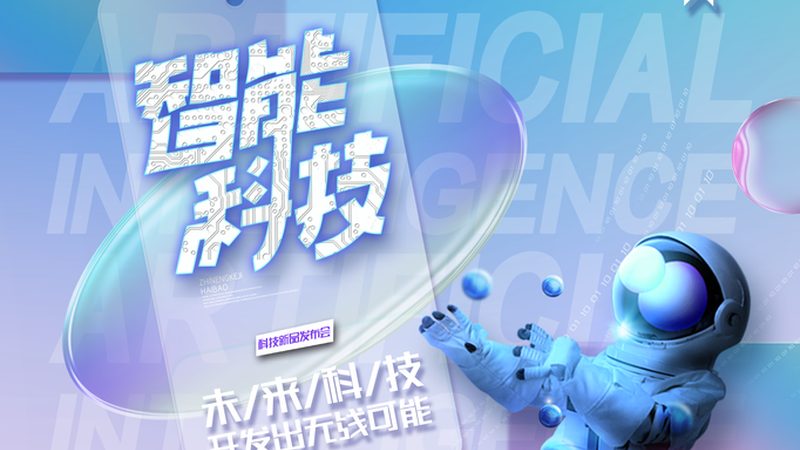物流单据识别设备选型：从型号看透真实能力