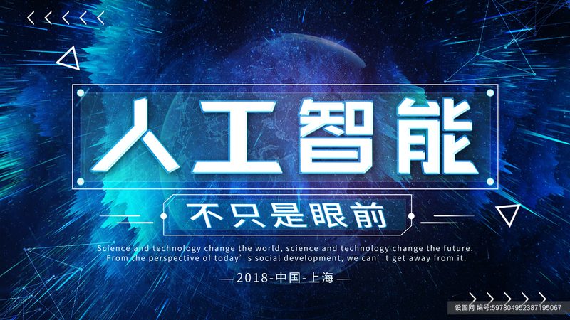 语音识别引擎本地部署，如何规避潜在风险？**