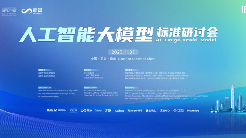 新手做人工智能代理，先想清楚这几点再入局