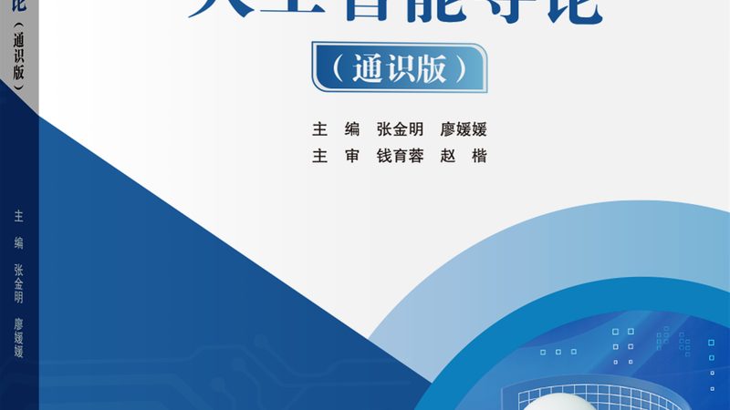 人脸识别门禁落地时，一半的坑出在“代理定制”的细节上
