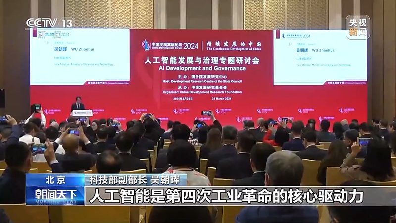 点云标注按项目整体报价