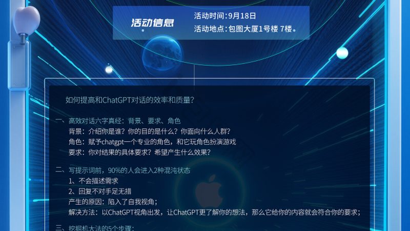 解码语音识别：技术演进与选型要点