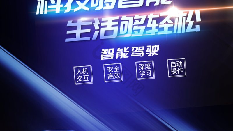 AI系统部署落地，实施流程才是真正分水岭