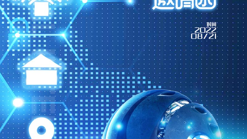 大模型参数配置：关键要素与优化策略**
